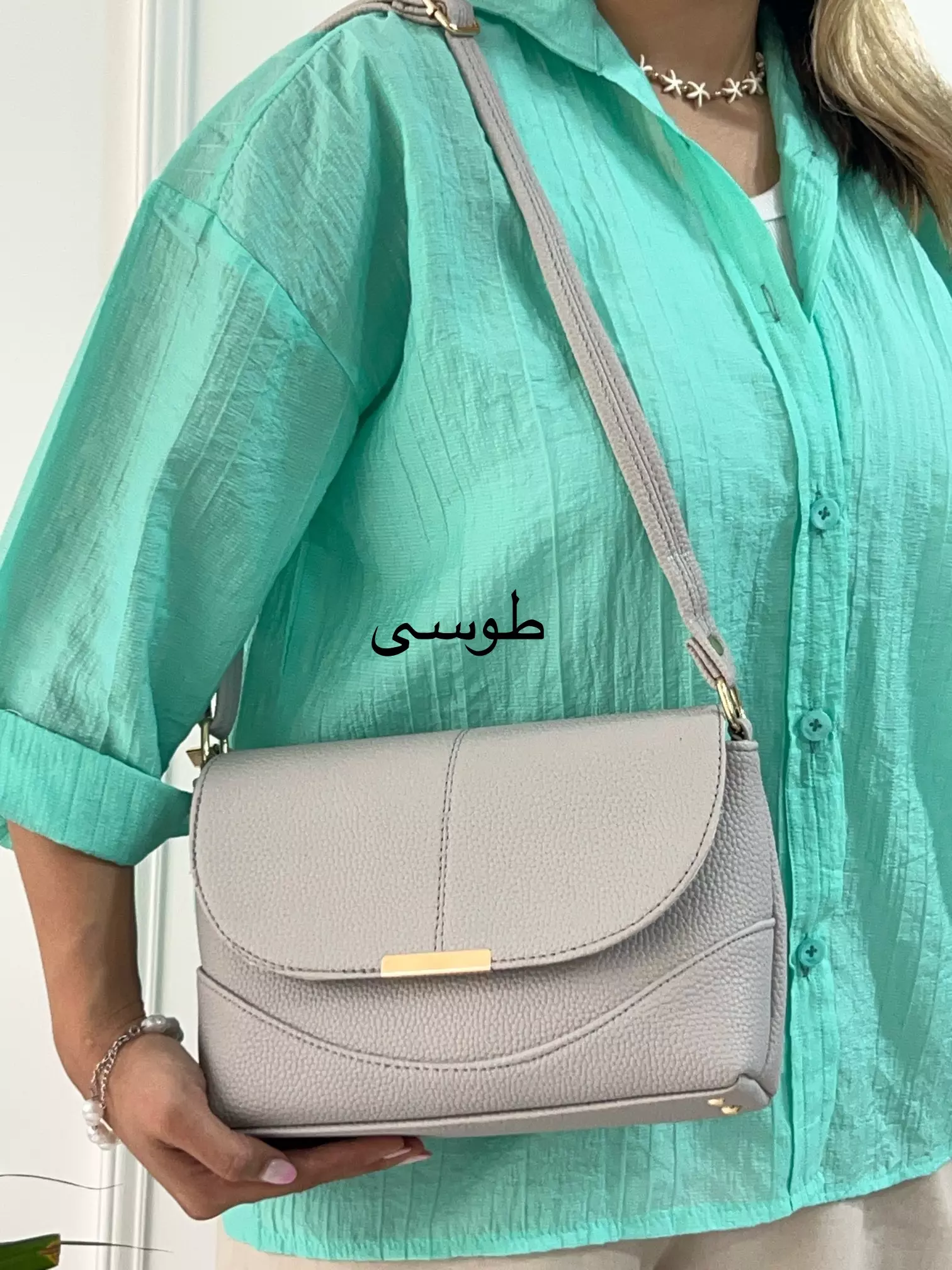 کیف پریچهر